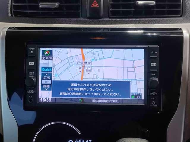 ｅＫワゴン Ｍ　ｅ－アシスト　メモリーナビ・フルセグＴＶ　踏み間違い防止　Ｗエアバッグ　アイドリングストップ車　ナビＴＶ　シートヒーター付　ＬＥＤヘッドライト　横滑り防止機能　ＡＡＣ　フルセグテレビ　メモリ－ナビ　リモコンキー（7枚目）