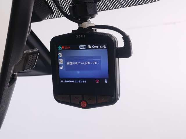 ｅＫワゴン Ｍ　ｅ－アシスト　メモリーナビ・フルセグＴＶ　踏み間違い防止　Ｗエアバッグ　アイドリングストップ車　ナビＴＶ　シートヒーター付　ＬＥＤヘッドライト　横滑り防止機能　ＡＡＣ　フルセグテレビ　メモリ－ナビ　リモコンキー（8枚目）