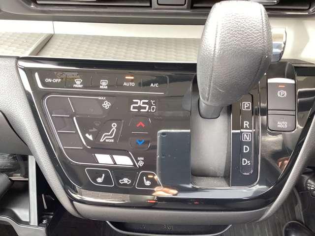 デリカミニ T プレミアム リミテッドエディション メモリーナビ・フルセグTV・全周囲カメラ アラウンドビューカメラ ベンチシート 前席シートヒーター 地デジTV 衝突軽減 LEDヘッドランプ アイドリングストップ スマートキー クリアランスソナー(9枚目)