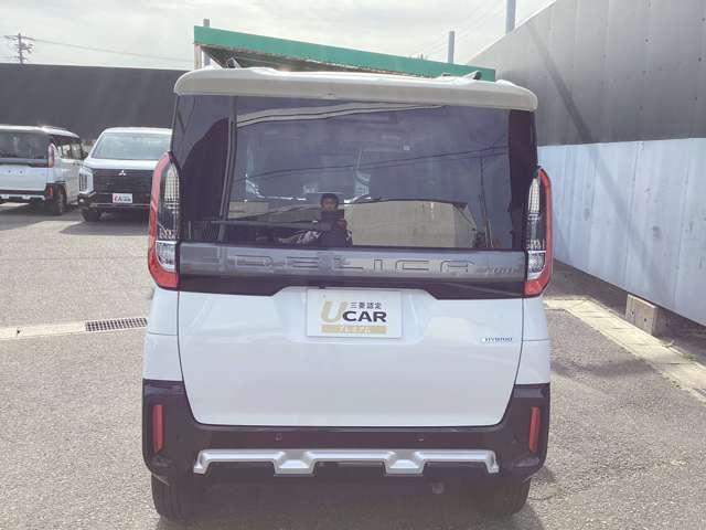 デリカミニ T プレミアム リミテッドエディション メモリーナビ・フルセグTV・全周囲カメラ アラウンドビューカメラ ベンチシート 前席シートヒーター 地デジTV 衝突軽減 LEDヘッドランプ アイドリングストップ スマートキー クリアランスソナー(16枚目)