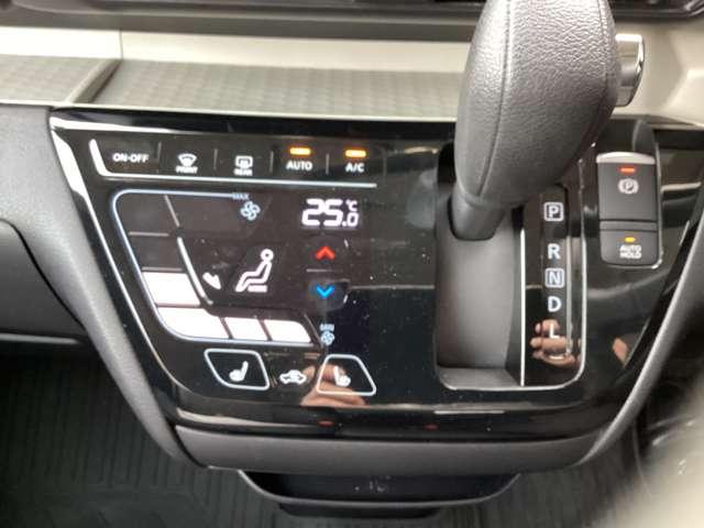 デリカミニ Ｇ　プレミアム　リミテッドエディション　メモリーナビ・フルセグＴＶ・全周囲カメラ　前席シートヒーター　衝突軽減システム　ＬＥＤヘッドライト　両側電動スライドドア　４ＷＤ（14枚目）