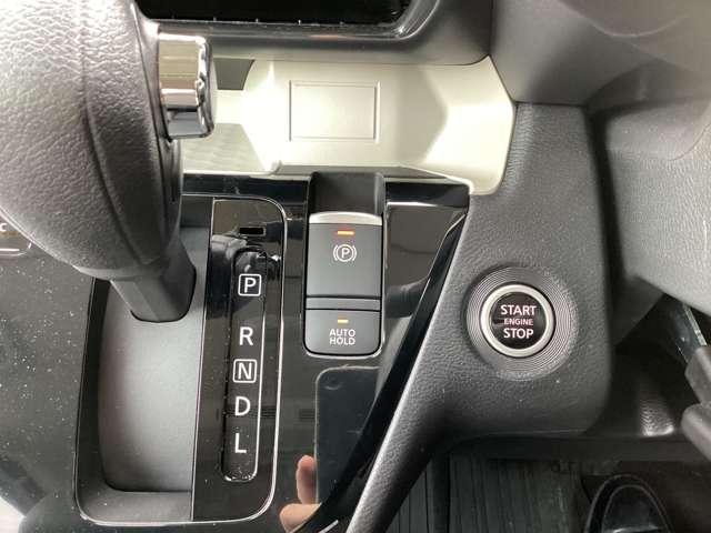 デリカミニ Ｇ　プレミアム　リミテッドエディション　メモリーナビ・フルセグＴＶ・全周囲カメラ　前席シートヒーター　衝突軽減システム　ＬＥＤヘッドライト　両側電動スライドドア　４ＷＤ（15枚目）