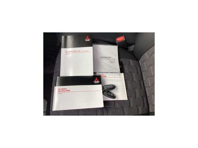 デリカミニ Ｇ　プレミアム　リミテッドエディション　メモリーナビ・フルセグＴＶ・全周囲カメラ　前席シートヒーター　衝突軽減システム　ＬＥＤヘッドライト　両側電動スライドドア　４ＷＤ（16枚目）