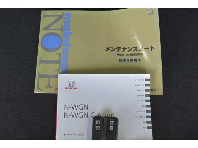 �����ԕی��i�����C������j��舵���Ă��܂��B���݁A�������Ă���ی��̌_����e��f�f���A�g�p�󋵂Ɍ��������w�����߃v�����x�����q�l�ڐ��ł���Ēv���܂��B