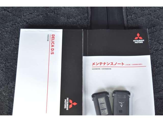 �����ԕی��i�����C������j��舵���Ă��܂��B���݁A�������Ă���ی��̌_����e��f�f���A�g�p�󋵂Ɍ��������w�����߃v�����x�����q�l�ڐ��ł���Ēv���܂��B