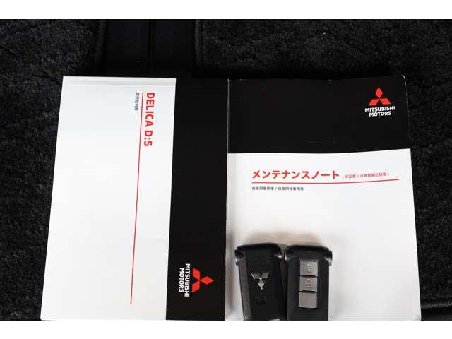 �����ԕی��i�����C������j��舵���Ă��܂��B���݁A�������Ă���ی��̌_����e��f�f���A�g�p�󋵂Ɍ��������w�����߃v�����x�����q�l�ڐ��ł���Ēv���܂��B