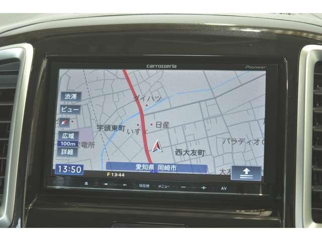 ���C�h�Ŗ��邢�t����ʁA�ȒP�ȑ�����@�A���@�\�i�r�Q�[�V�����B�m��Ȃ��X�ł����S�ł��B