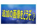 追加画像をご紹介いたします。是非ご覧くださいませo(^▽^)o