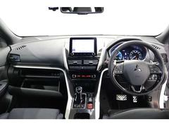 �̿��Ǥ狼��ˤ�����ξ���֤ˤĤ��ƤϤ��Ҥ����äǤ��䤤��碌���������� 3