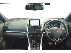 �̿��Ǥ狼��ˤ�����ξ���֤ˤĤ��ƤϤ��Ҥ����äǤ��䤤��碌���������� 3