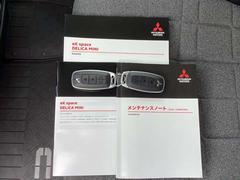 �ǥꥫ�ߥ� �ԡ��ץ�ߥ��ࡡ���꡼�ʥӡ��ե륻���ԣ֡������ϥ���� 0200802A20260404G005 2