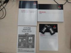 ��ư���ݸ������������ư�˼�갷�äƤ��ޤ������ߡ��������Ƥ����ݸ��η������Ƥ���Ǥ������Ѿ����˸���ä��ؤ�����ץ��٤򤪵��������Ǥ�����פ��ޤ��� 2