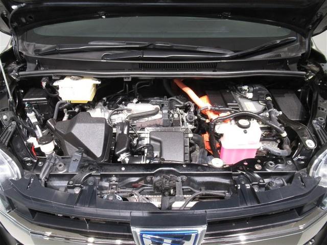 ノア ハイブリッドSi 衝突被害軽減システム メモリーナビ フルセグ バックカメラ ETC CD ミュージックプレイヤー接続可 DVD再生 後席モニター オートクルーズコントロール LEDヘッドランプ 両側電動スライド(10枚目)