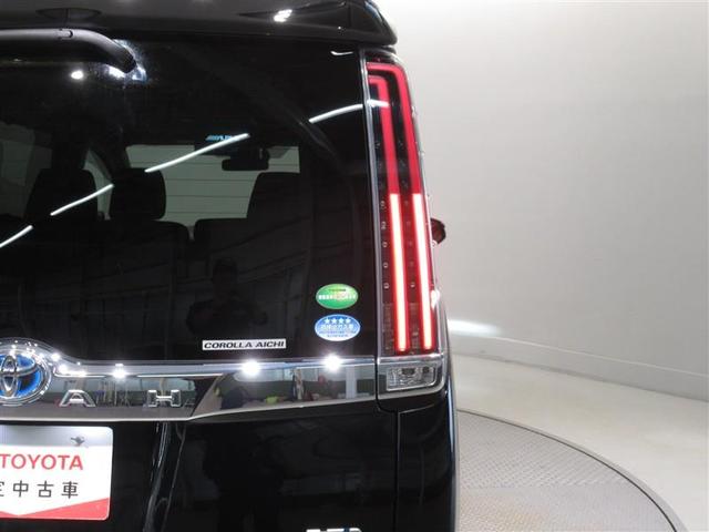 ノア ハイブリッドSi 衝突被害軽減システム メモリーナビ フルセグ バックカメラ ETC CD ミュージックプレイヤー接続可 DVD再生 後席モニター オートクルーズコントロール LEDヘッドランプ 両側電動スライド(14枚目)