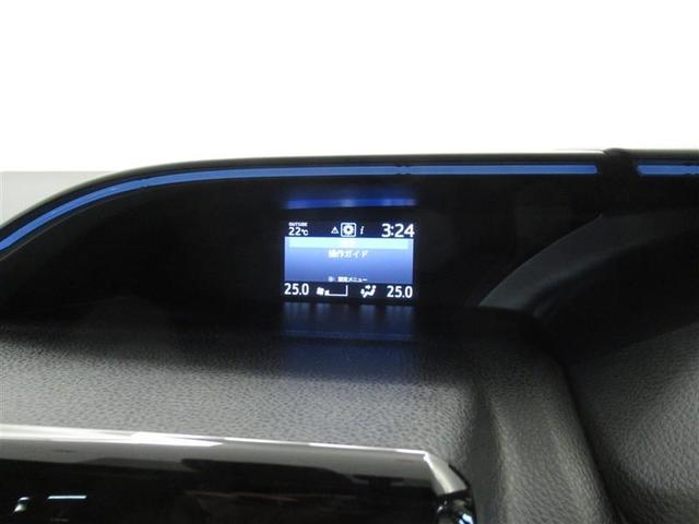 ノア ハイブリッドSi 衝突被害軽減システム メモリーナビ フルセグ バックカメラ ETC CD ミュージックプレイヤー接続可 DVD再生 後席モニター オートクルーズコントロール LEDヘッドランプ 両側電動スライド(21枚目)