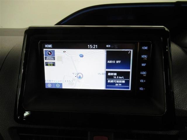 ノア ハイブリッドSi 衝突被害軽減システム メモリーナビ フルセグ バックカメラ ETC CD ミュージックプレイヤー接続可 DVD再生 後席モニター オートクルーズコントロール LEDヘッドランプ 両側電動スライド(23枚目)