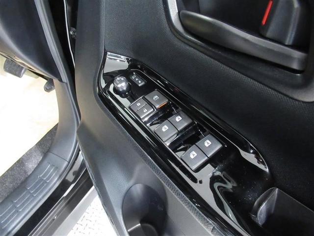 ノア ハイブリッドSi 衝突被害軽減システム メモリーナビ フルセグ バックカメラ ETC CD ミュージックプレイヤー接続可 DVD再生 後席モニター オートクルーズコントロール LEDヘッドランプ 両側電動スライド(29枚目)