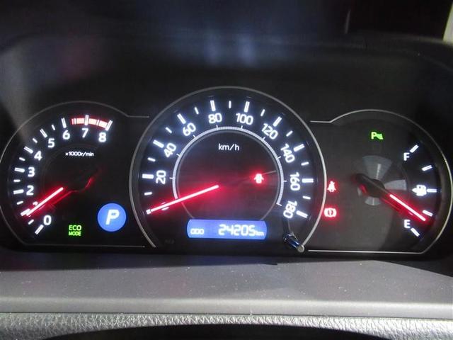 ヴォクシー ZS 煌III 衝突被害軽減システム メモリーナビ フルセグ バックカメラ ETC CD ミュージックプレイヤー接続可 DVD再生 後席モニター オートクルーズコントロール LEDヘッドランプ 両側電動スライド(19枚目)