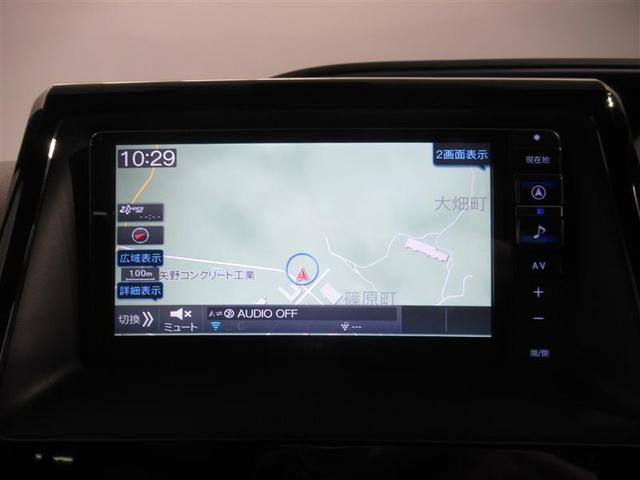 ヴォクシー ZS 煌III 衝突被害軽減システム メモリーナビ フルセグ バックカメラ ETC CD ミュージックプレイヤー接続可 DVD再生 後席モニター オートクルーズコントロール LEDヘッドランプ 両側電動スライド(21枚目)