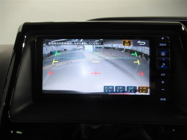 ヴォクシー ZS 煌III 衝突被害軽減システム メモリーナビ フルセグ バックカメラ ETC CD ミュージックプレイヤー接続可 DVD再生 後席モニター オートクルーズコントロール LEDヘッドランプ 両側電動スライド(22枚目)