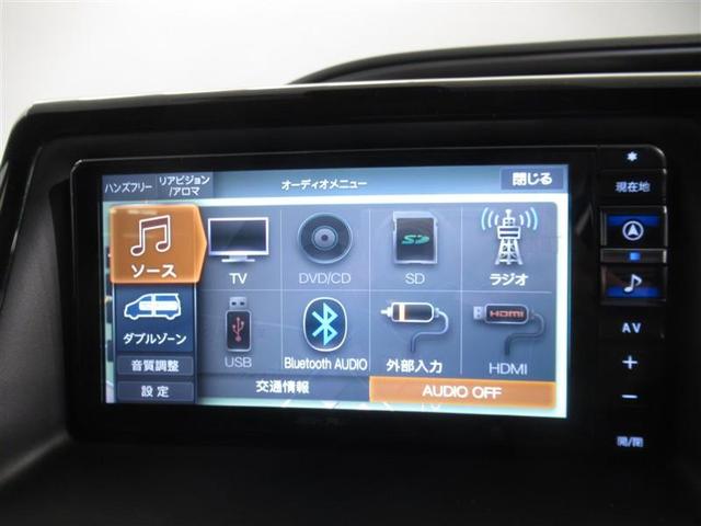 ヴォクシー ZS 煌III 衝突被害軽減システム メモリーナビ フルセグ バックカメラ ETC CD ミュージックプレイヤー接続可 DVD再生 後席モニター オートクルーズコントロール LEDヘッドランプ 両側電動スライド(23枚目)