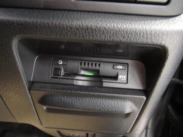 ヴォクシー ZS 煌III 衝突被害軽減システム メモリーナビ フルセグ バックカメラ ETC CD ミュージックプレイヤー接続可 DVD再生 後席モニター オートクルーズコントロール LEDヘッドランプ 両側電動スライド(24枚目)