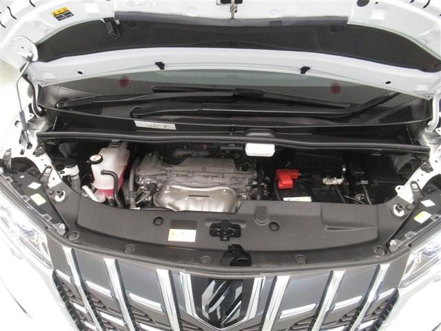 アルファード 2.5X 衝突被害軽減システム フルセグ バックカメラ ETC CD ミュージックプレイヤー接続可 DVD再生 後席モニター オートクルーズコントロール LEDヘッドランプ 両側電動スライド 乗車定員8人(12枚目)