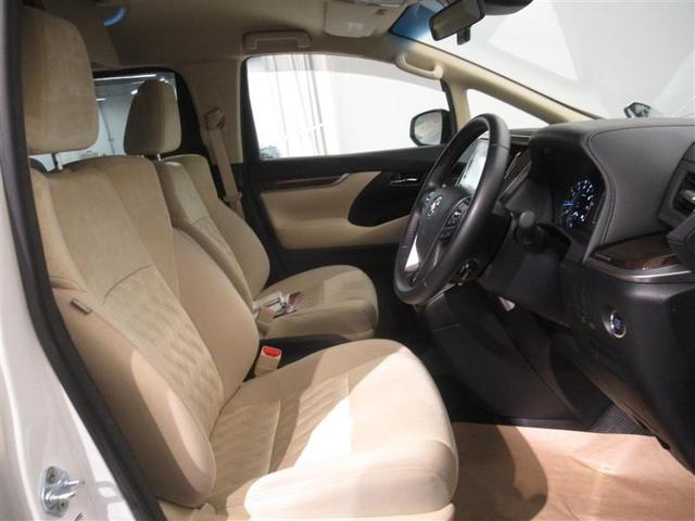 アルファード 2.5X 衝突被害軽減システム フルセグ バックカメラ ETC CD ミュージックプレイヤー接続可 DVD再生 後席モニター オートクルーズコントロール LEDヘッドランプ 両側電動スライド 乗車定員8人(14枚目)