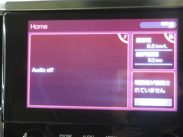 アルファード 2.5X 衝突被害軽減システム フルセグ バックカメラ ETC CD ミュージックプレイヤー接続可 DVD再生 後席モニター オートクルーズコントロール LEDヘッドランプ 両側電動スライド 乗車定員8人(20枚目)