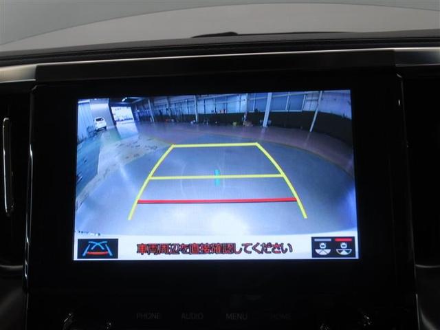 アルファード 2.5X 衝突被害軽減システム フルセグ バックカメラ ETC CD ミュージックプレイヤー接続可 DVD再生 後席モニター オートクルーズコントロール LEDヘッドランプ 両側電動スライド 乗車定員8人(21枚目)