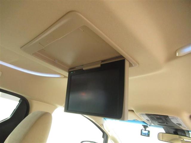 アルファード 2.5X 衝突被害軽減システム フルセグ バックカメラ ETC CD ミュージックプレイヤー接続可 DVD再生 後席モニター オートクルーズコントロール LEDヘッドランプ 両側電動スライド 乗車定員8人(23枚目)