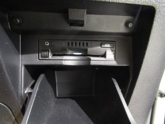 アルファード 2.5X 衝突被害軽減システム フルセグ バックカメラ ETC CD ミュージックプレイヤー接続可 DVD再生 後席モニター オートクルーズコントロール LEDヘッドランプ 両側電動スライド 乗車定員8人(24枚目)