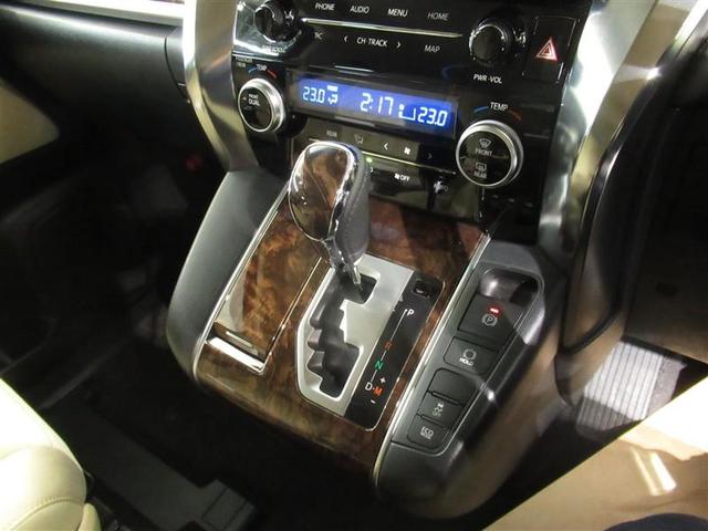 アルファード 2.5X 衝突被害軽減システム フルセグ バックカメラ ETC CD ミュージックプレイヤー接続可 DVD再生 後席モニター オートクルーズコントロール LEDヘッドランプ 両側電動スライド 乗車定員8人(25枚目)