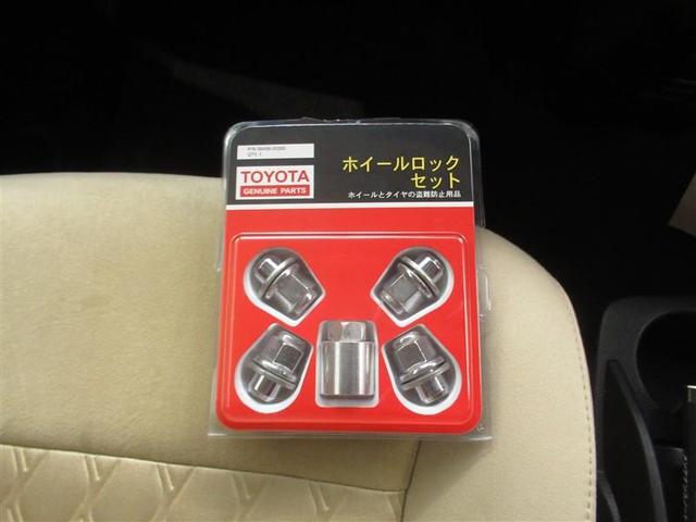 アルファード 2.5X 衝突被害軽減システム フルセグ バックカメラ ETC CD ミュージックプレイヤー接続可 DVD再生 後席モニター オートクルーズコントロール LEDヘッドランプ 両側電動スライド 乗車定員8人(29枚目)