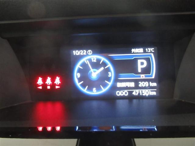 ルーミー カスタムG 衝突被害軽減システム メモリーナビ フルセグ バックカメラ ETC CD ミュージックプレイヤー接続可 DVD再生 オートクルーズコントロール LEDヘッドランプ 両側電動スライド スマートキー(19枚目)