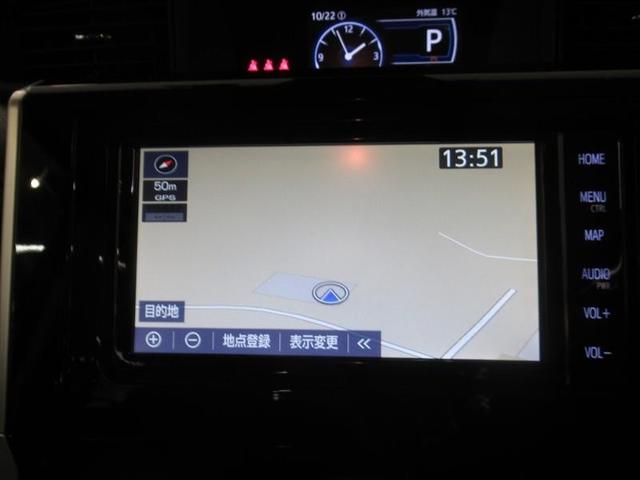 ルーミー カスタムG 衝突被害軽減システム メモリーナビ フルセグ バックカメラ ETC CD ミュージックプレイヤー接続可 DVD再生 オートクルーズコントロール LEDヘッドランプ 両側電動スライド スマートキー(20枚目)