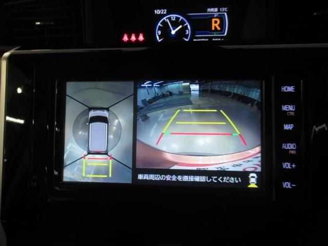 ルーミー カスタムG 衝突被害軽減システム メモリーナビ フルセグ バックカメラ ETC CD ミュージックプレイヤー接続可 DVD再生 オートクルーズコントロール LEDヘッドランプ 両側電動スライド スマートキー(21枚目)