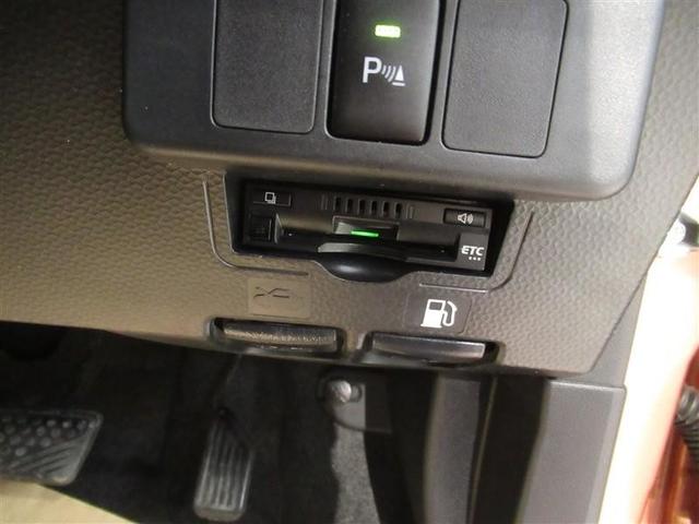 ルーミー カスタムG 衝突被害軽減システム メモリーナビ フルセグ バックカメラ ETC CD ミュージックプレイヤー接続可 DVD再生 オートクルーズコントロール LEDヘッドランプ 両側電動スライド スマートキー(23枚目)