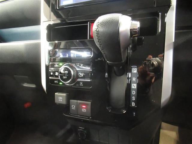 ルーミー カスタムG 衝突被害軽減システム メモリーナビ フルセグ バックカメラ ETC CD ミュージックプレイヤー接続可 DVD再生 オートクルーズコントロール LEDヘッドランプ 両側電動スライド スマートキー(24枚目)