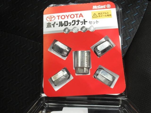 ルーミー カスタムG 衝突被害軽減システム メモリーナビ フルセグ バックカメラ ETC CD ミュージックプレイヤー接続可 DVD再生 オートクルーズコントロール LEDヘッドランプ 両側電動スライド スマートキー(28枚目)