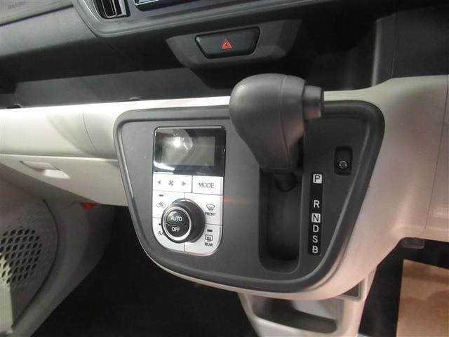 パッソ Ｘ　ＬパッケージＳ　衝突被害軽減システム　メモリーナビ　ワンセグ　バックカメラ　ＥＴＣ　ＣＤ　ミュージックプレイヤー接続可　ベンチシート　スマートキー　キーレス　アイドリングストップ　ワンオーナー（19枚目）