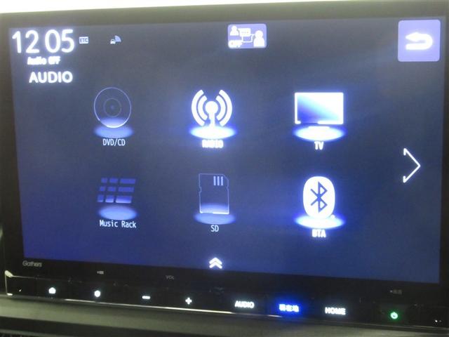 ステップワゴン e:HEVスパーダ 衝突被害軽減システム メモリーナビ フルセグ バックカメラ ETC CD ミュージックプレイヤー接続可 DVD再生 オートクルーズコントロール LEDヘッドランプ 両側電動スライド 乗車定員7人(22枚目)