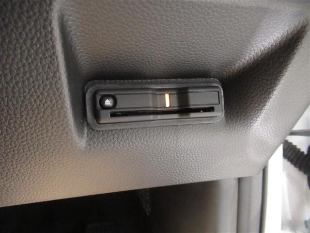 ステップワゴン e:HEVスパーダ 衝突被害軽減システム メモリーナビ フルセグ バックカメラ ETC CD ミュージックプレイヤー接続可 DVD再生 オートクルーズコントロール LEDヘッドランプ 両側電動スライド 乗車定員7人(23枚目)