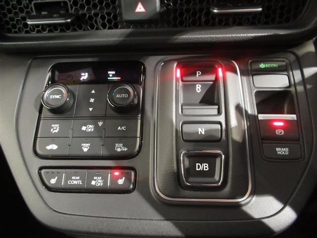 ステップワゴン e:HEVスパーダ 衝突被害軽減システム メモリーナビ フルセグ バックカメラ ETC CD ミュージックプレイヤー接続可 DVD再生 オートクルーズコントロール LEDヘッドランプ 両側電動スライド 乗車定員7人(24枚目)