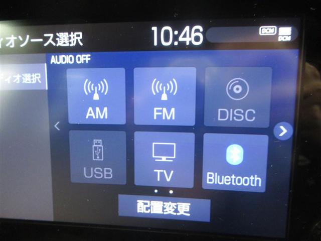 ヤリス X 衝突被害軽減システム フルセグ ミュージックプレイヤー接続可 キーレス ワンオーナー(17枚目)