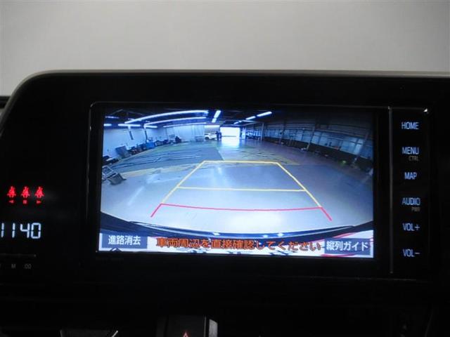 Ｃ－ＨＲ Ｇ　モード　ネロ　衝突被害軽減システム　メモリーナビ　フルセグ　バックカメラ　ＥＴＣ　ＣＤ　ミュージックプレイヤー接続可　ＤＶＤ再生　オートクルーズコントロール　ＬＥＤヘッドランプ　スマートキー　キーレス　ハイブリッド（20枚目）