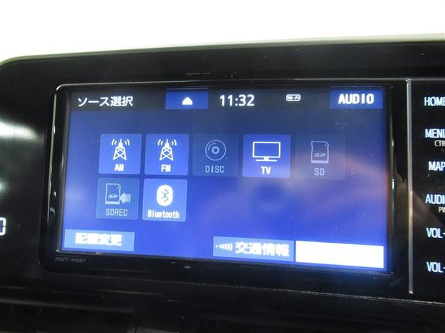 Ｃ－ＨＲ Ｇ　モード　ネロ　衝突被害軽減システム　メモリーナビ　フルセグ　バックカメラ　ＥＴＣ　ＣＤ　ミュージックプレイヤー接続可　ＤＶＤ再生　オートクルーズコントロール　ＬＥＤヘッドランプ　スマートキー　キーレス　ハイブリッド（21枚目）