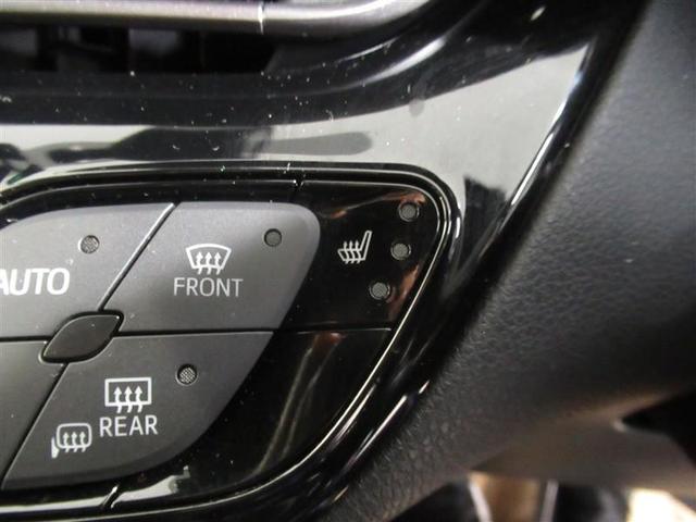 Ｃ－ＨＲ Ｇ　モード　ネロ　衝突被害軽減システム　メモリーナビ　フルセグ　バックカメラ　ＥＴＣ　ＣＤ　ミュージックプレイヤー接続可　ＤＶＤ再生　オートクルーズコントロール　ＬＥＤヘッドランプ　スマートキー　キーレス　ハイブリッド（23枚目）