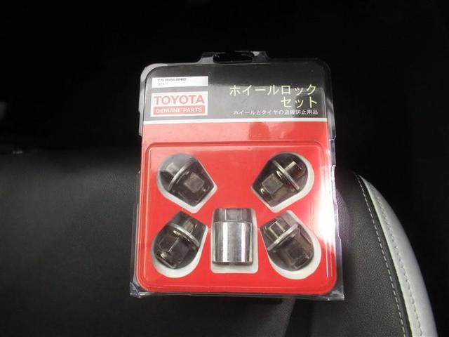 Ｃ－ＨＲ Ｇ　モード　ネロ　衝突被害軽減システム　メモリーナビ　フルセグ　バックカメラ　ＥＴＣ　ＣＤ　ミュージックプレイヤー接続可　ＤＶＤ再生　オートクルーズコントロール　ＬＥＤヘッドランプ　スマートキー　キーレス　ハイブリッド（29枚目）