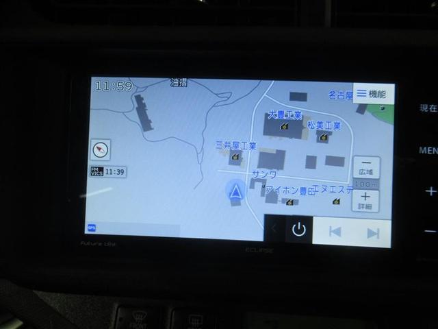 アクア G メモリーナビ フルセグ バックカメラ ETC CD ミュージックプレイヤー接続可 DVD再生 キーレス ハイブリッド ワンオーナー(7枚目)